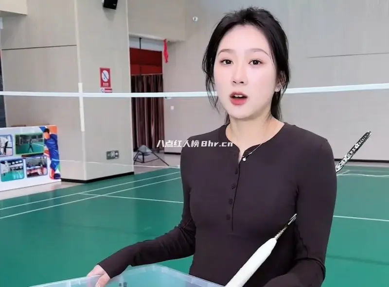王小羽资料,她的羽毛球球技怎么样?