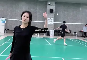 王小羽资料,她的羽毛球球技怎么样?