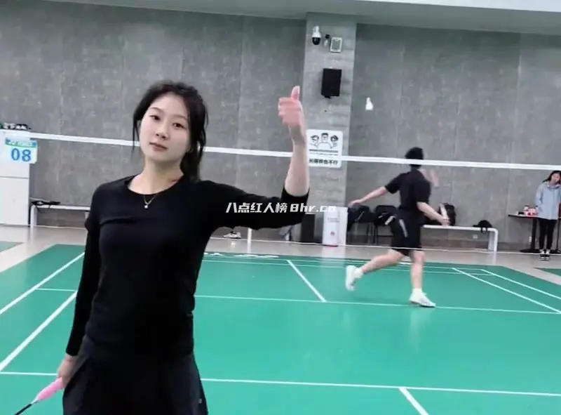 王小羽资料,她的羽毛球球技怎么样?