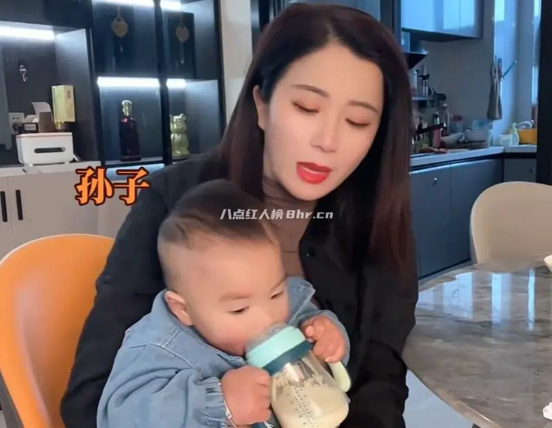 9个月的孙子和43岁80后琛琛奶奶