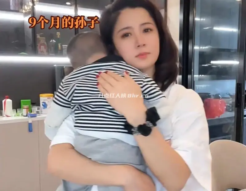 9个月的孙子和43岁80后琛琛奶奶