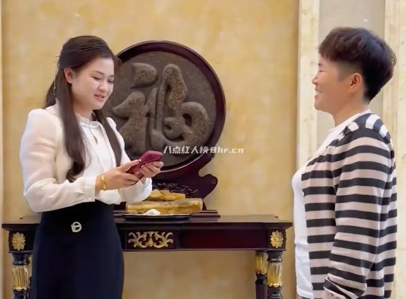 范小琳的幸福生活资料,聘请保姆丽姐