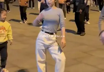 广场舞小鲁班之可爱死了Li甜资料