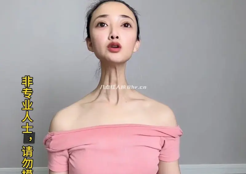 长脖子惠祯资料,脖子真的这么长吗?