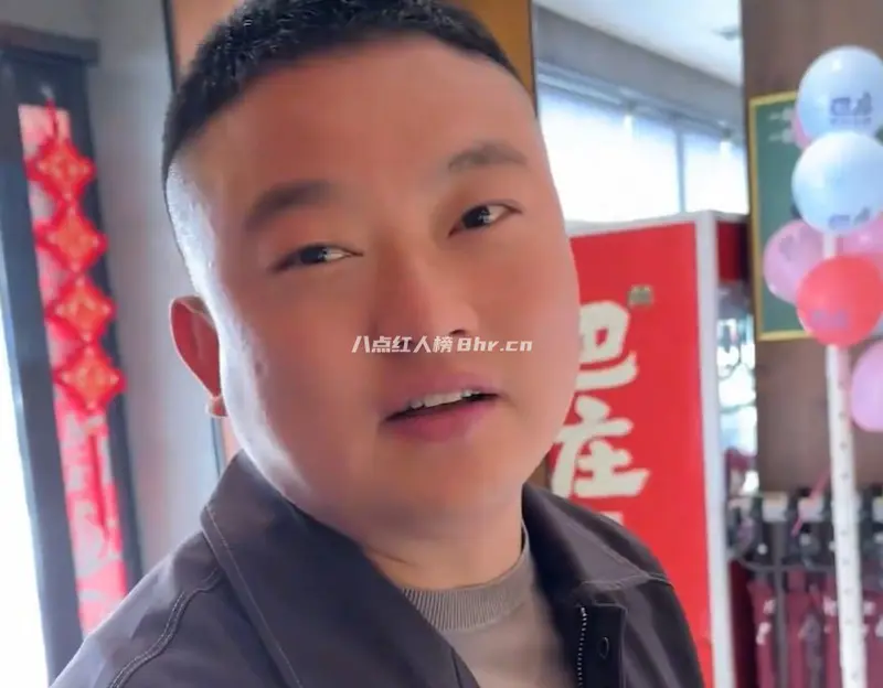 鹏哥蛋爷和冯百燕的故事,厨师水平如何