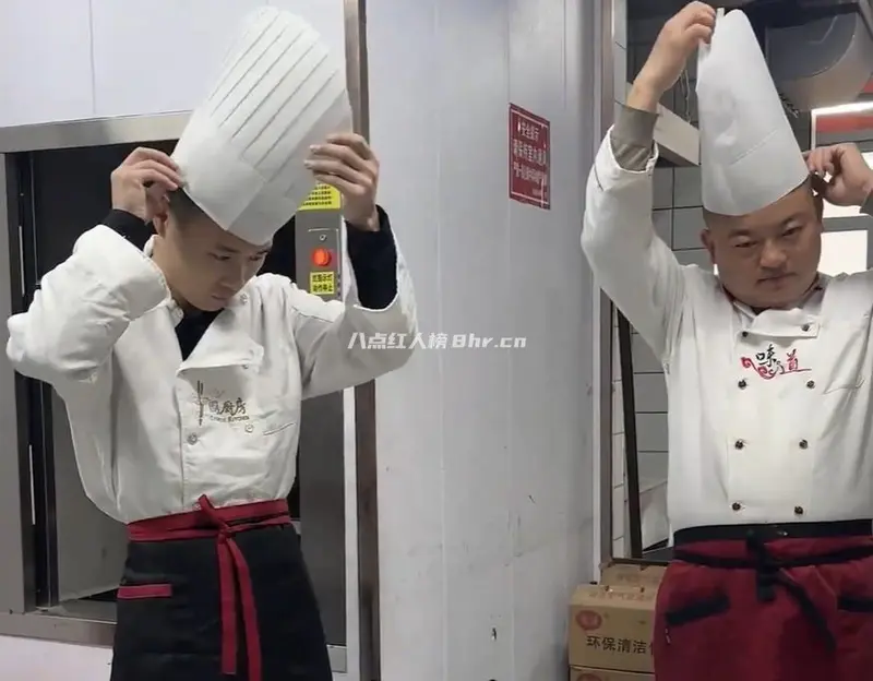 鹏哥蛋爷和冯百燕的故事,厨师水平如何