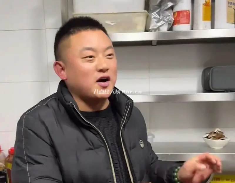 鹏哥蛋爷和冯百燕的故事,厨师水平如何