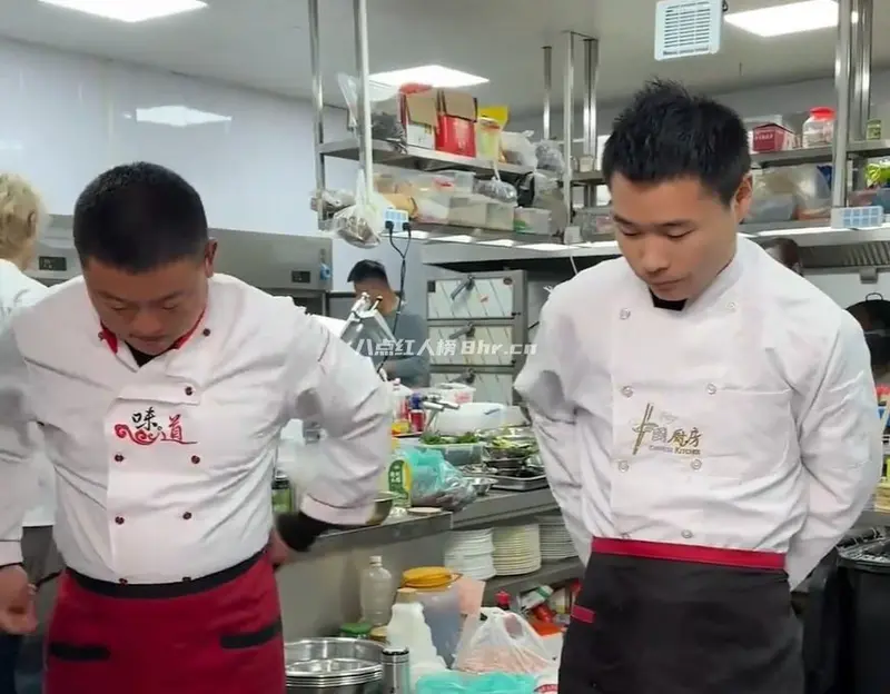 鹏哥蛋爷和冯百燕的故事,厨师水平如何