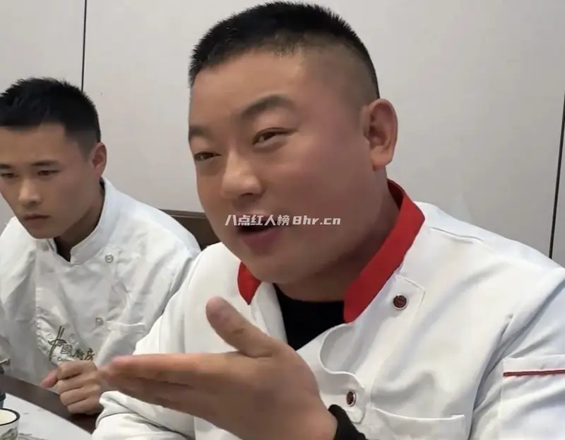 鹏哥蛋爷和冯百燕的故事,厨师水平如何