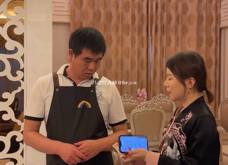 苗苗的精致生活资料,和保姆大叔的关系