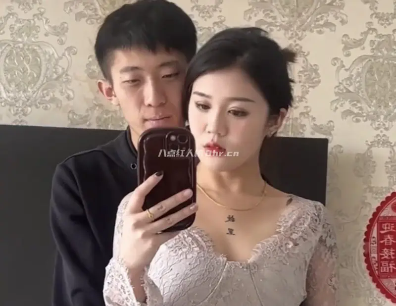 05年弟弟和95年姐姐菠萝吹雪资料