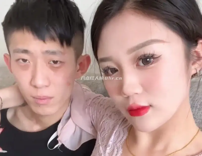 05年弟弟和95年姐姐菠萝吹雪资料