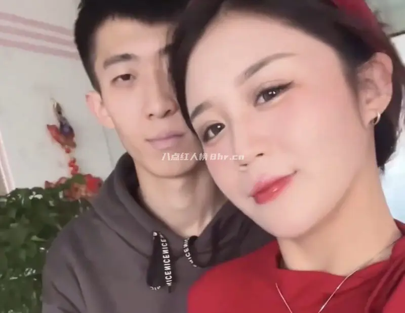 05年弟弟和95年姐姐菠萝吹雪资料