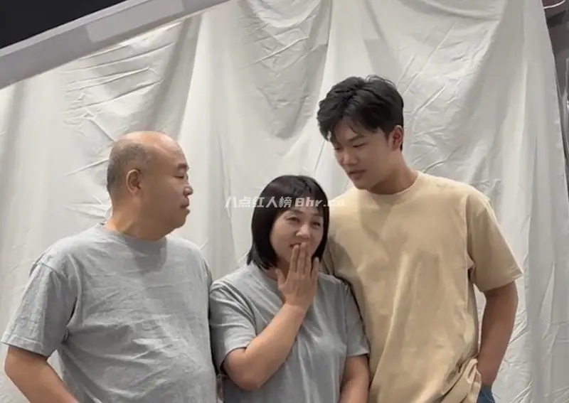 一夜变为富二代的解清帅资料,直播带货引质疑