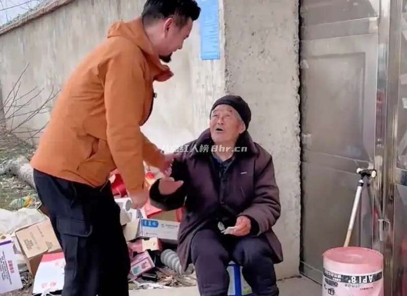 网红雪茄哥田庆强真实身份资料