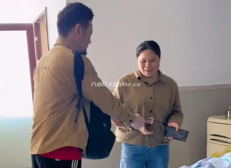 网红雪茄哥田庆强真实身份资料