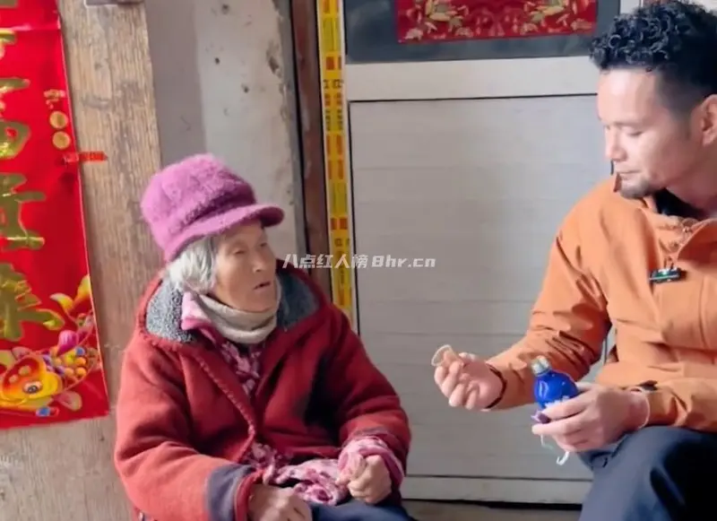 网红雪茄哥田庆强真实身份资料