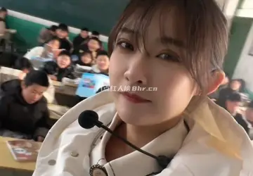 教语文的王漂亮老师资料简介，在哪任教？