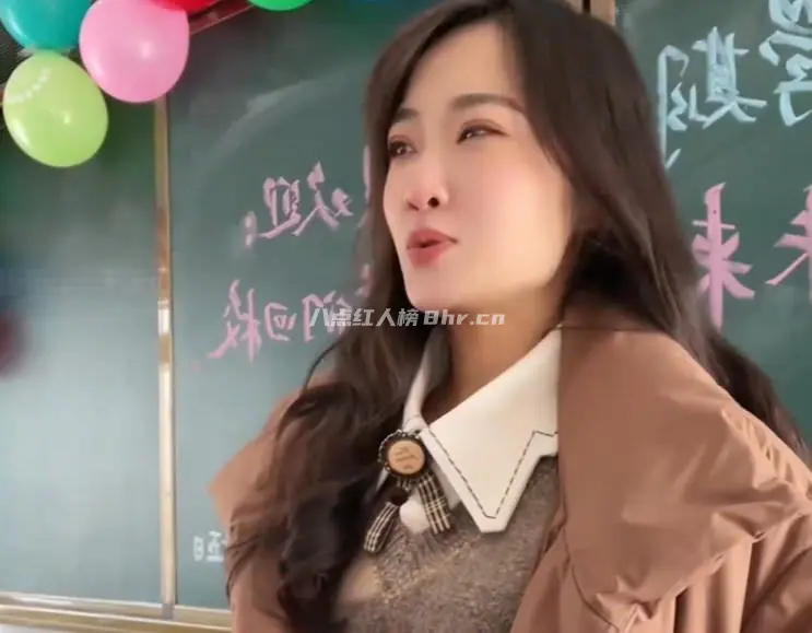 教语文的王漂亮老师资料简介,在哪任教?