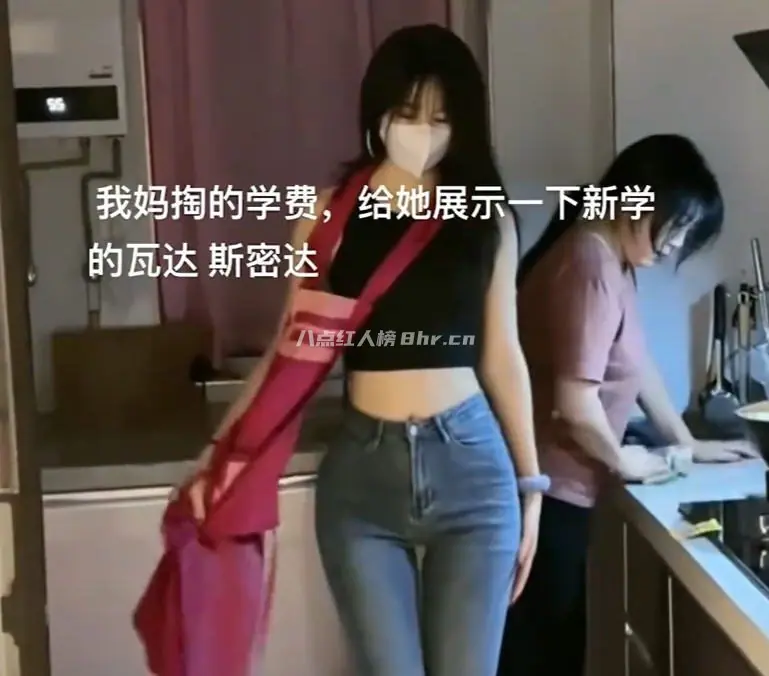 抖音妖娆跳舞博主圣女果个人资料