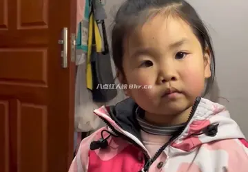 一块钱女孩恩迪资料,是怎么走红的?