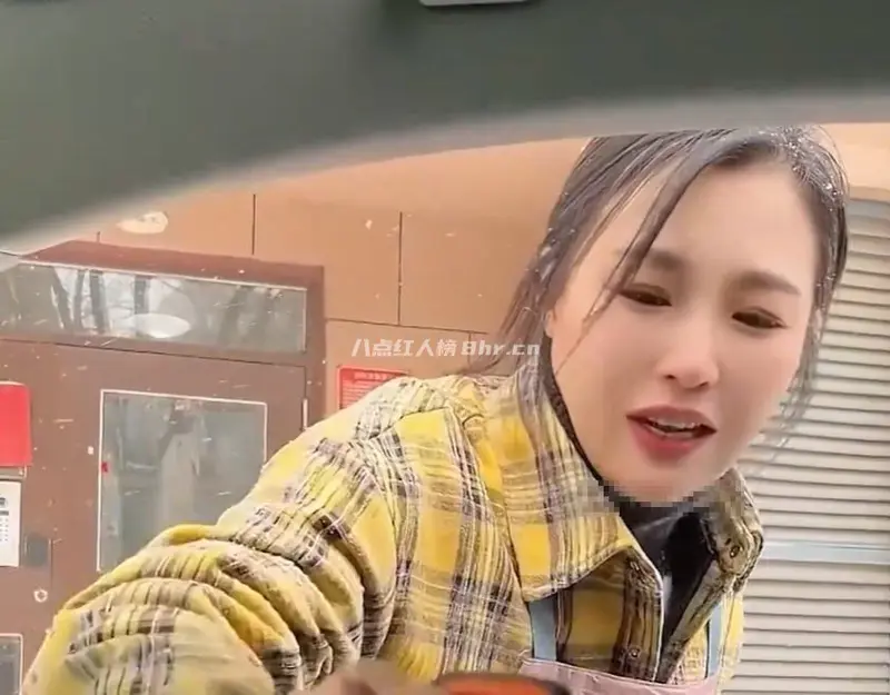 日常宠夫的仙妻十三姨五媚娘资料