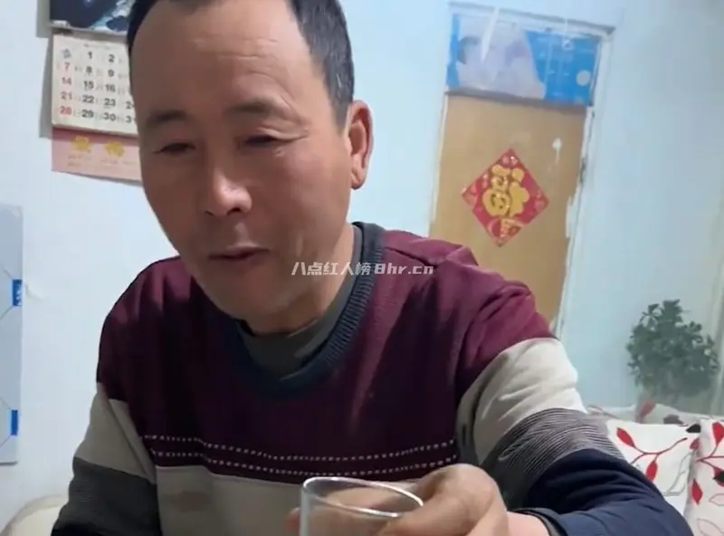 爱喝酒的东北女孩桃桃不着调个人资料