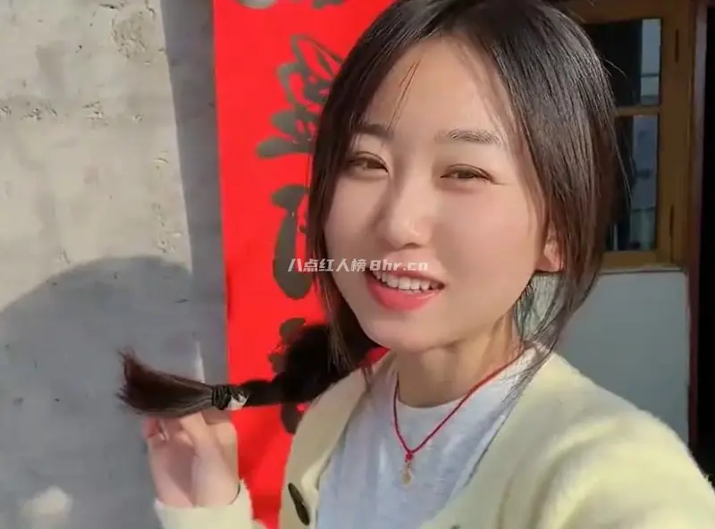 爱喝酒的东北女孩桃桃不着调个人资料