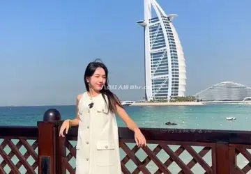 迪拜酱黄艺琳个人资料真实身份介绍