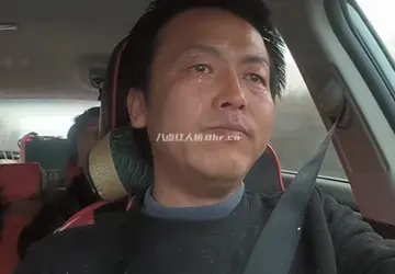 带着偏瘫妻子跑运输，聂建文资料简介