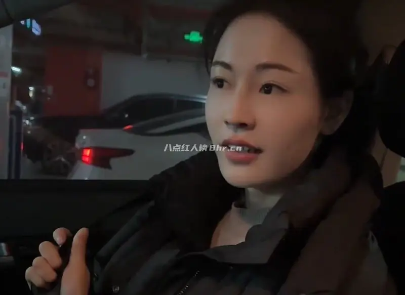 撩妹街拍达人聪仔个人资料简介