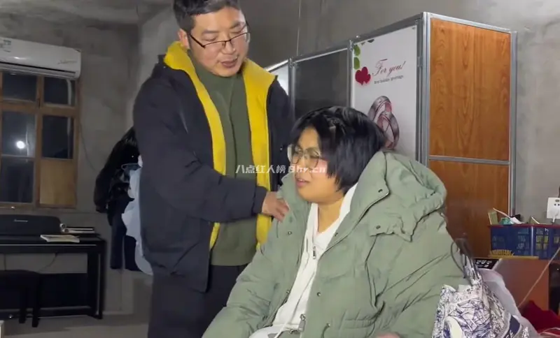 走进农村留守妇女郭家憨憨的日常生活