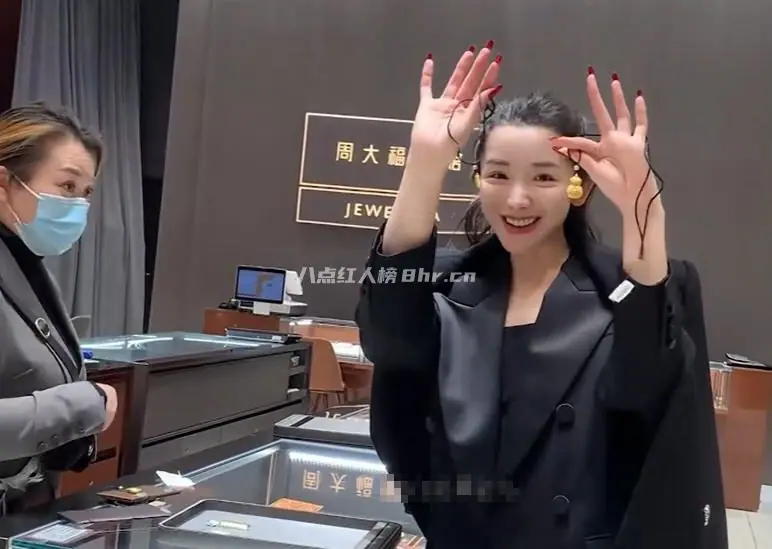 网红博主陶喜儿的身份和资料