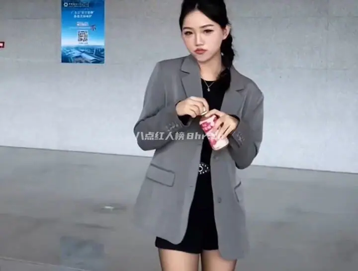 放弃空姐给奶奶当保姆的8号护工资料