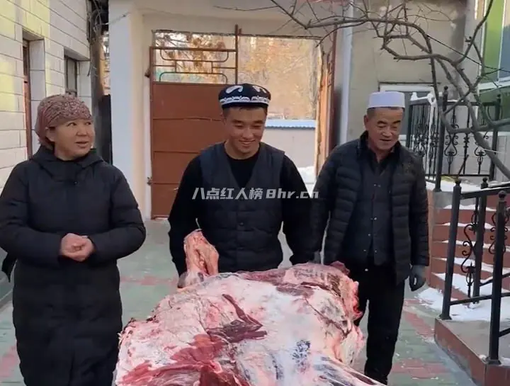 新疆优素福个人资料和身份