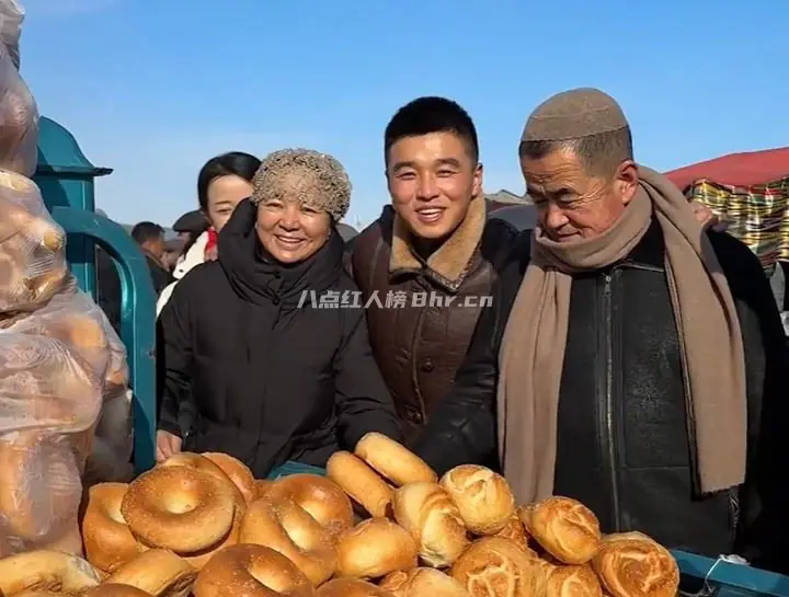 新疆优素福个人资料和身份