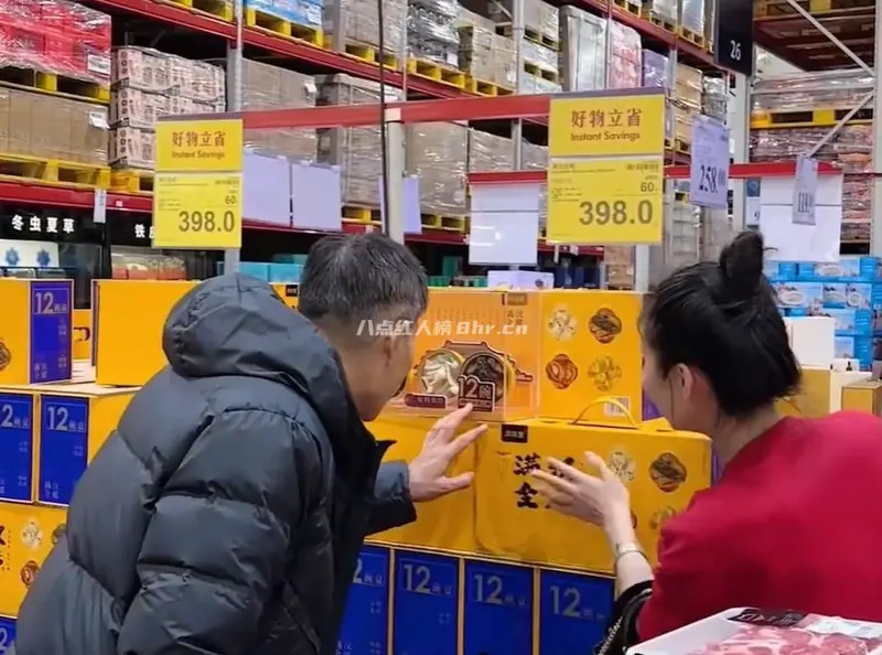 吖吖快乐生活个人资料和身份简介