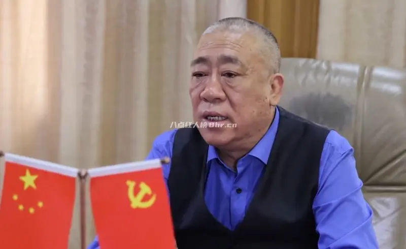 良心企业家河南矿山崔培军资料身份