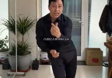 魔性跳舞大叔闻神闻会军资料简介