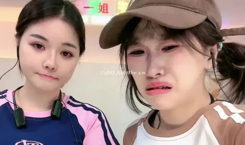 红绿灯的黄为何常被封号