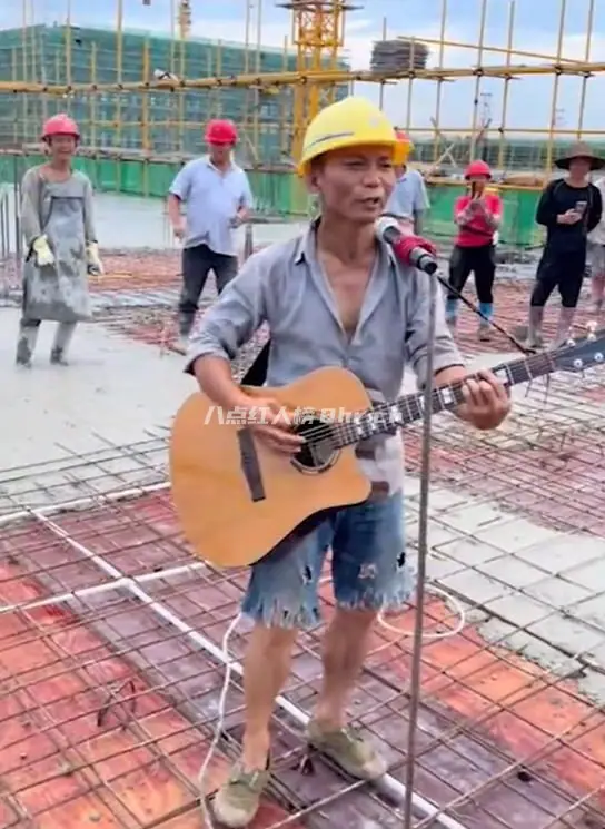 工地吉他哥叶小杨个人资料简介