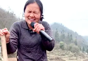 贵州彝土豆假唱还是真唱