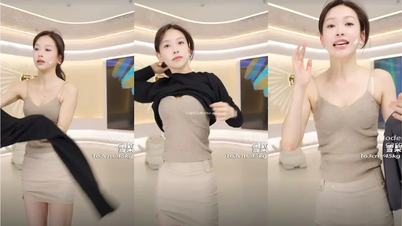 恒源祥男装直播间女主播雪梨个人资料简介