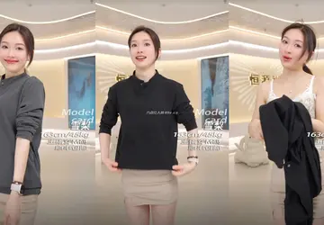 恒源祥男装直播间女主播雪梨个人资料简介