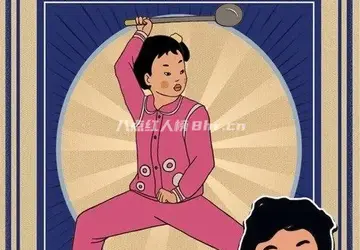 “王蓝莓”创作者王娇个人资料简介