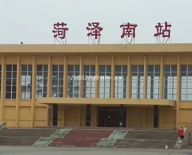 如何看待“菏泽树哥”郭有才的走红