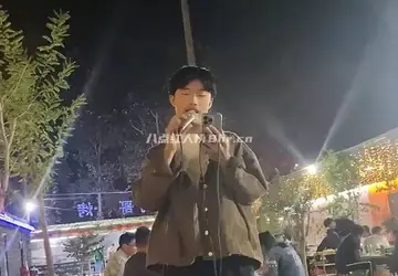 如何看待“菏泽树哥”郭有才的走红