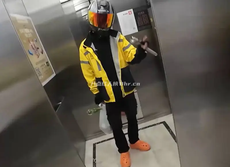 外卖员“铁打的富贵”个人资料简介