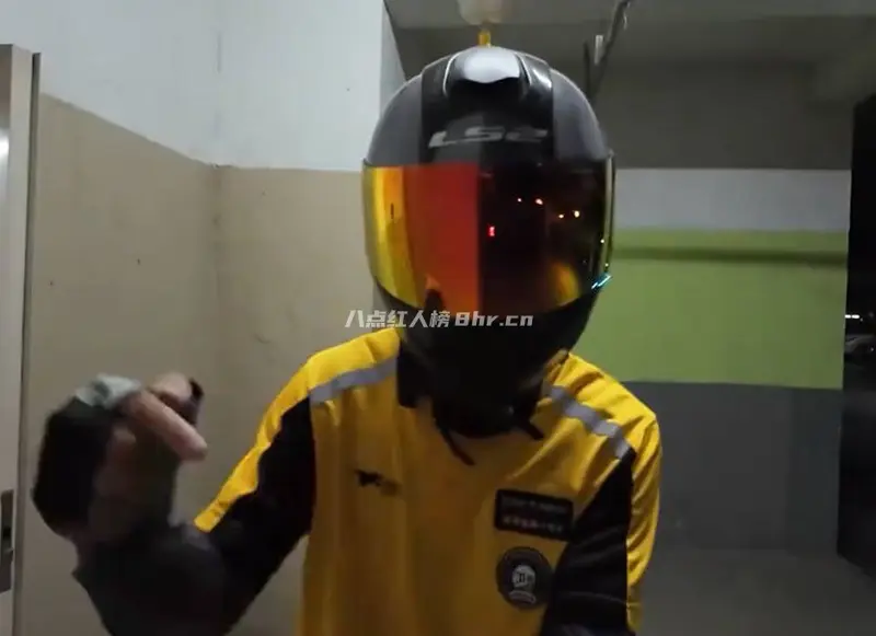 外卖员“铁打的富贵”个人资料简介