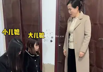 简简的婆媳生活资料和简介